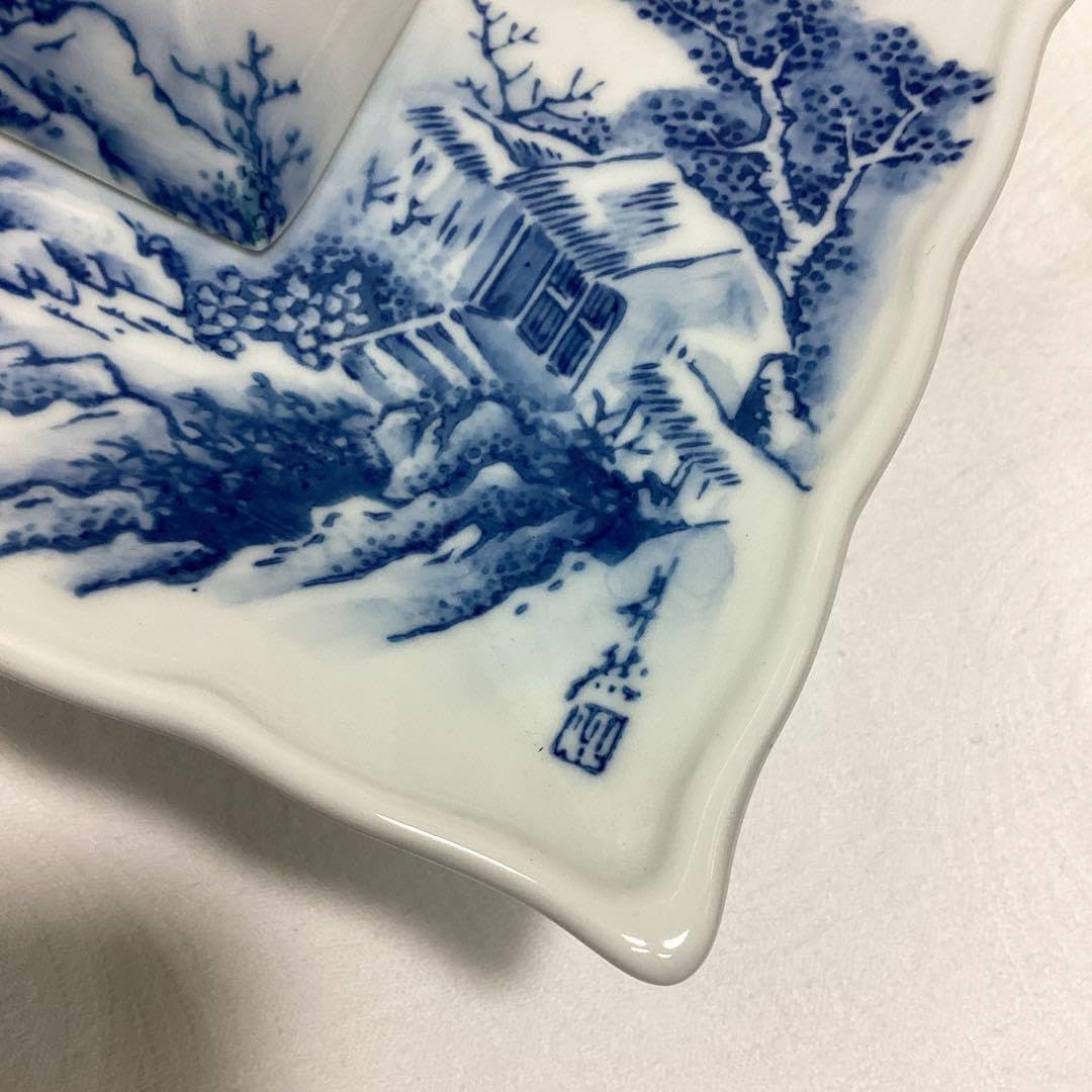 箱入 宮内庁御用達 深川製 染付山水 灰皿 有田焼 有田焼 深川製磁 染